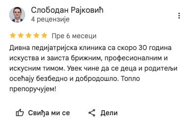 Google recenzija 9 od 5 zvezdica